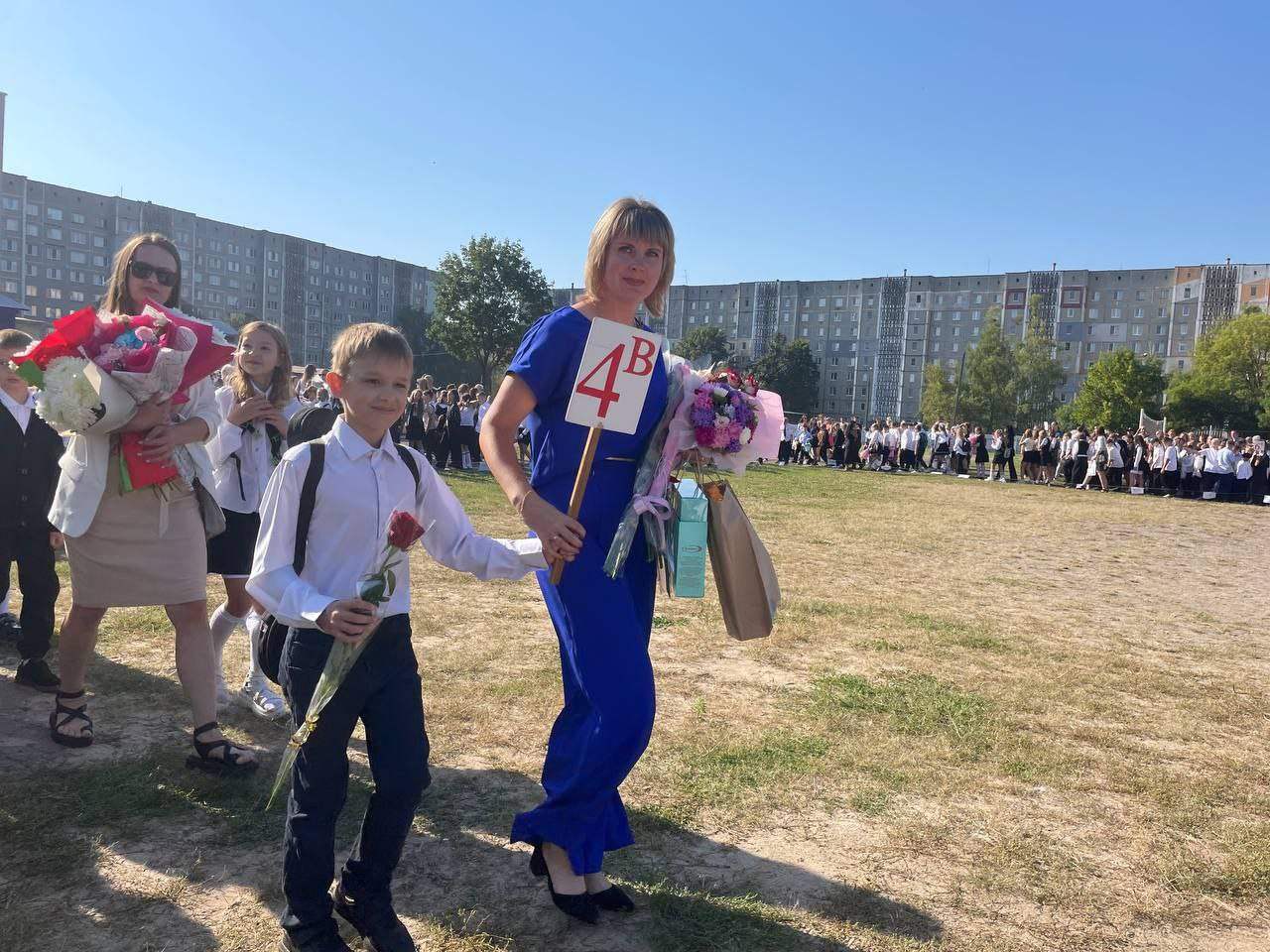 1 Сентября - день знаний 1 Сентября - день знаний