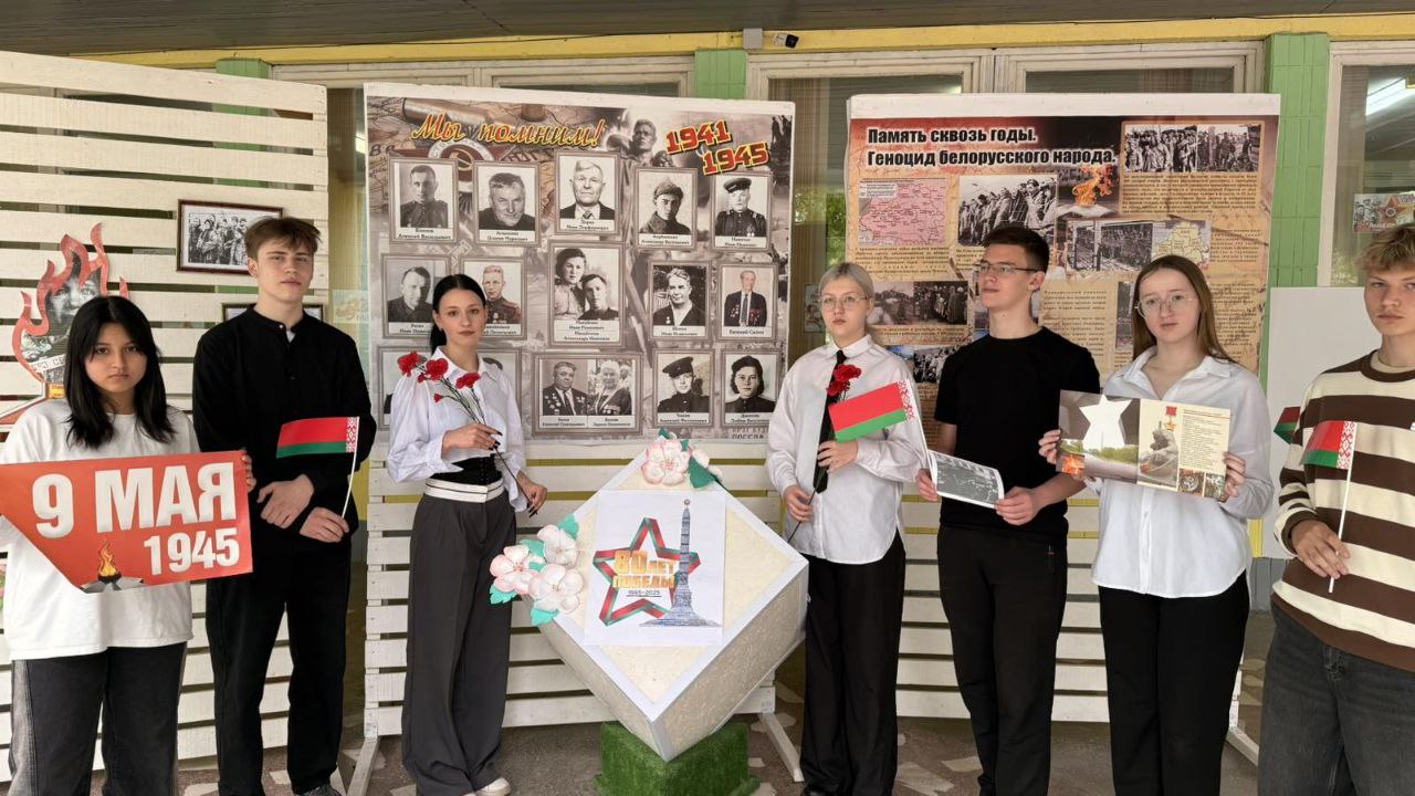 Акция «Они сражались за Родину» Акция «Они сражались за Родину»