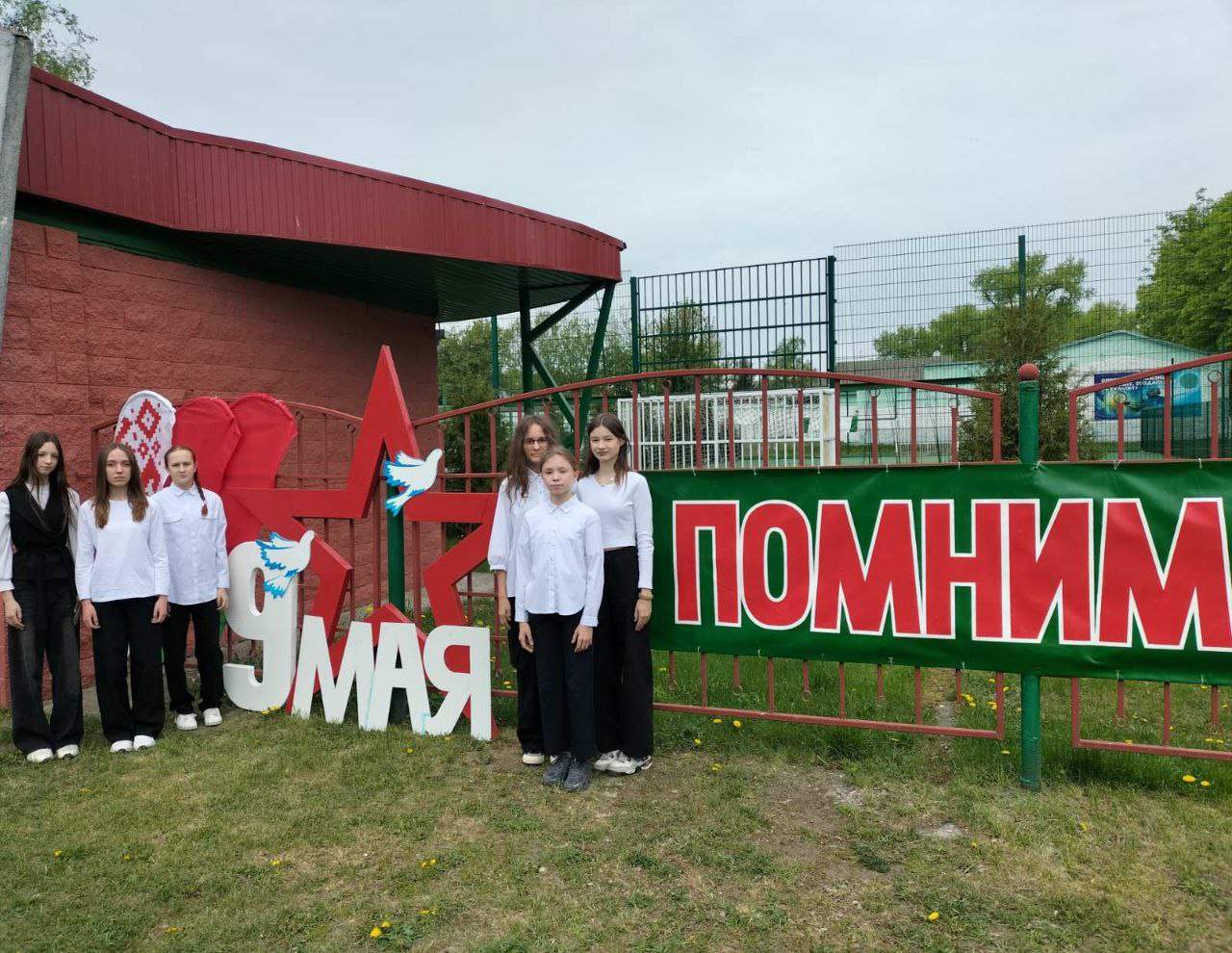 Акция «Они сражались за Родину» Акция «Они сражались за Родину»