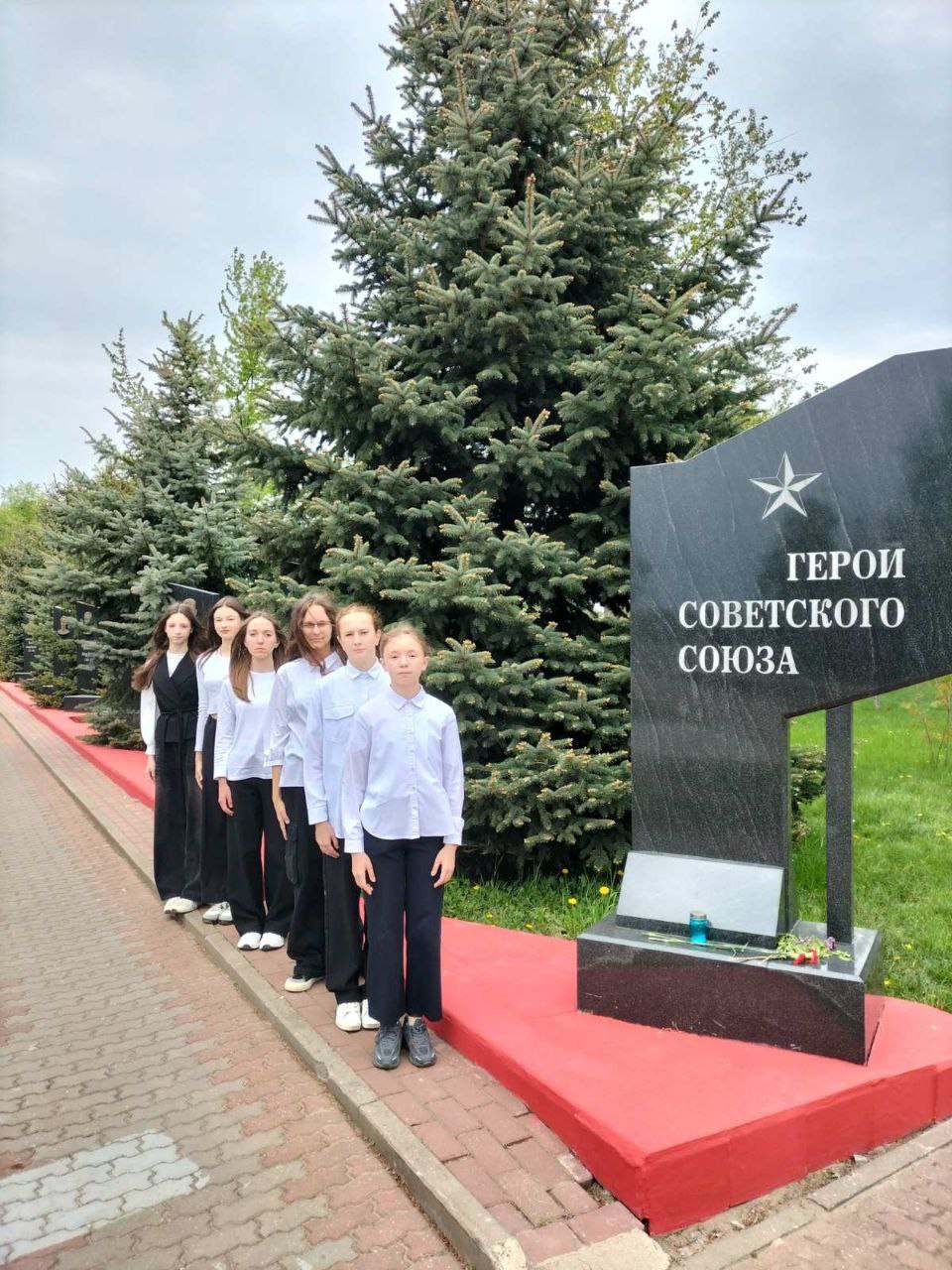 Акция «Они сражались за Родину» Акция «Они сражались за Родину»
