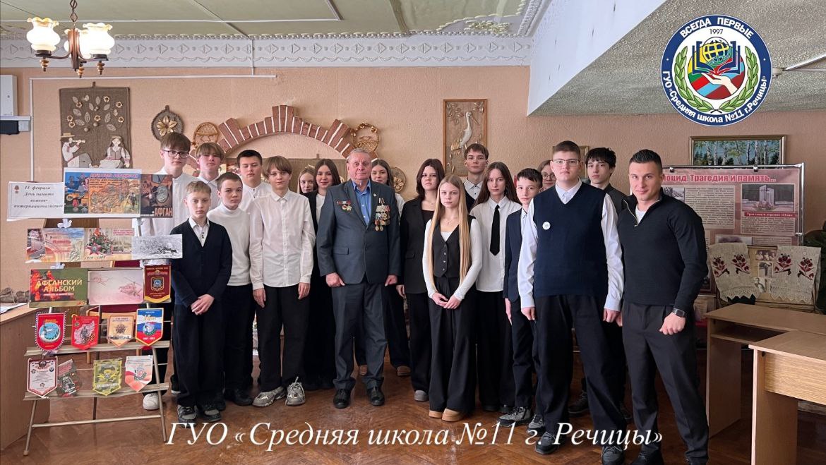 Диалоговая площадка "Афганистан в судьбе поколения" Диалоговая площадка "Афганистан в судьбе поколения"