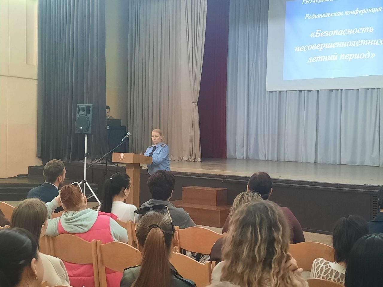 "������������ ����� ������ ������"