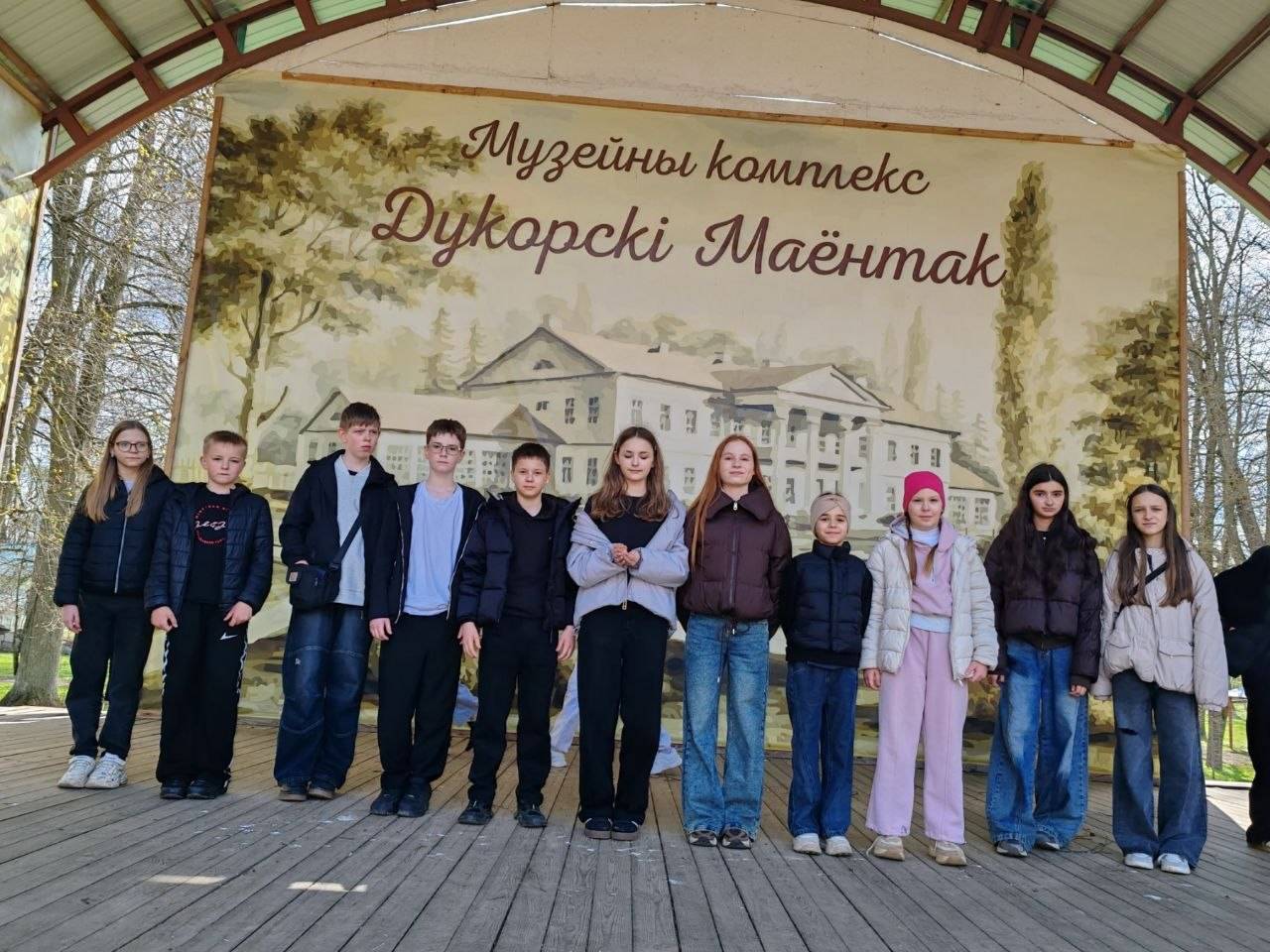 "��������� ������"