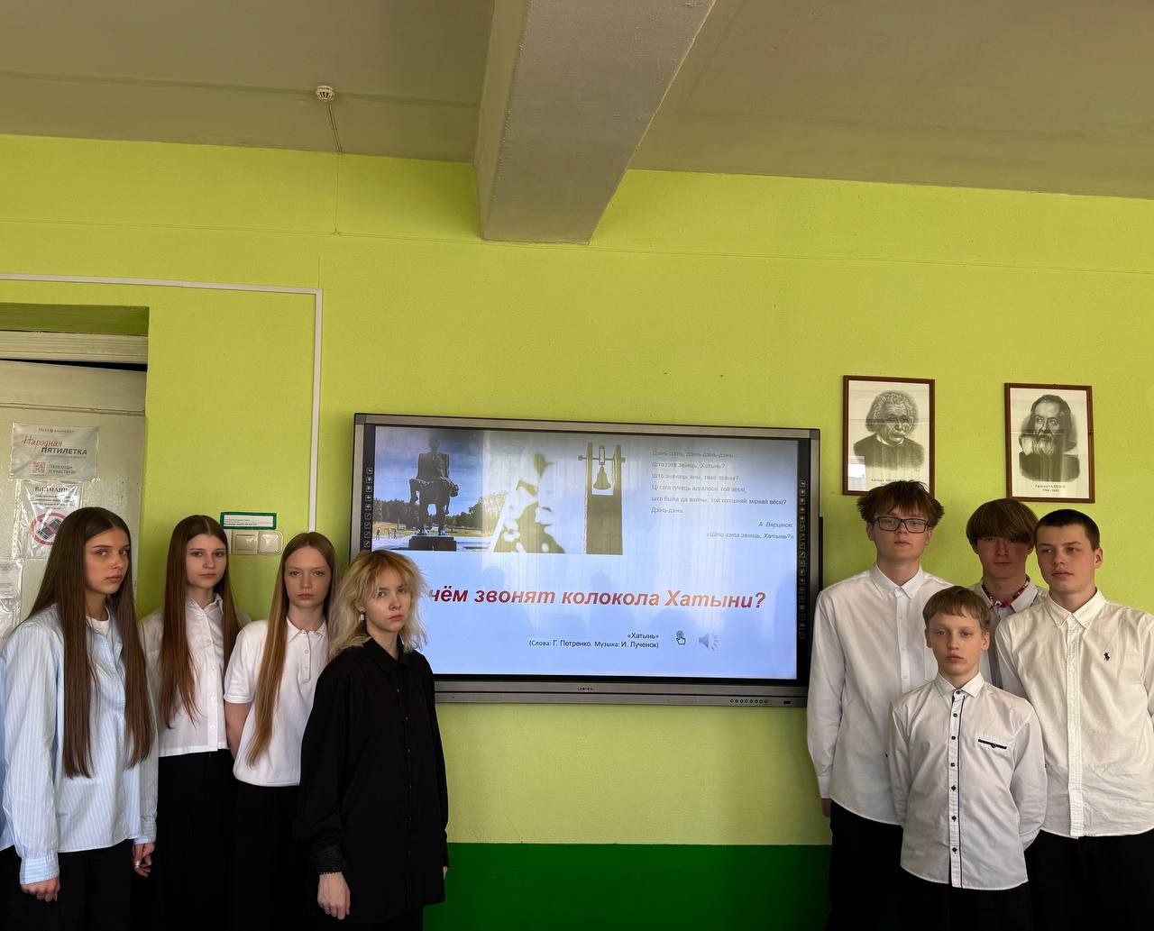 ������ ���� ������. ������.