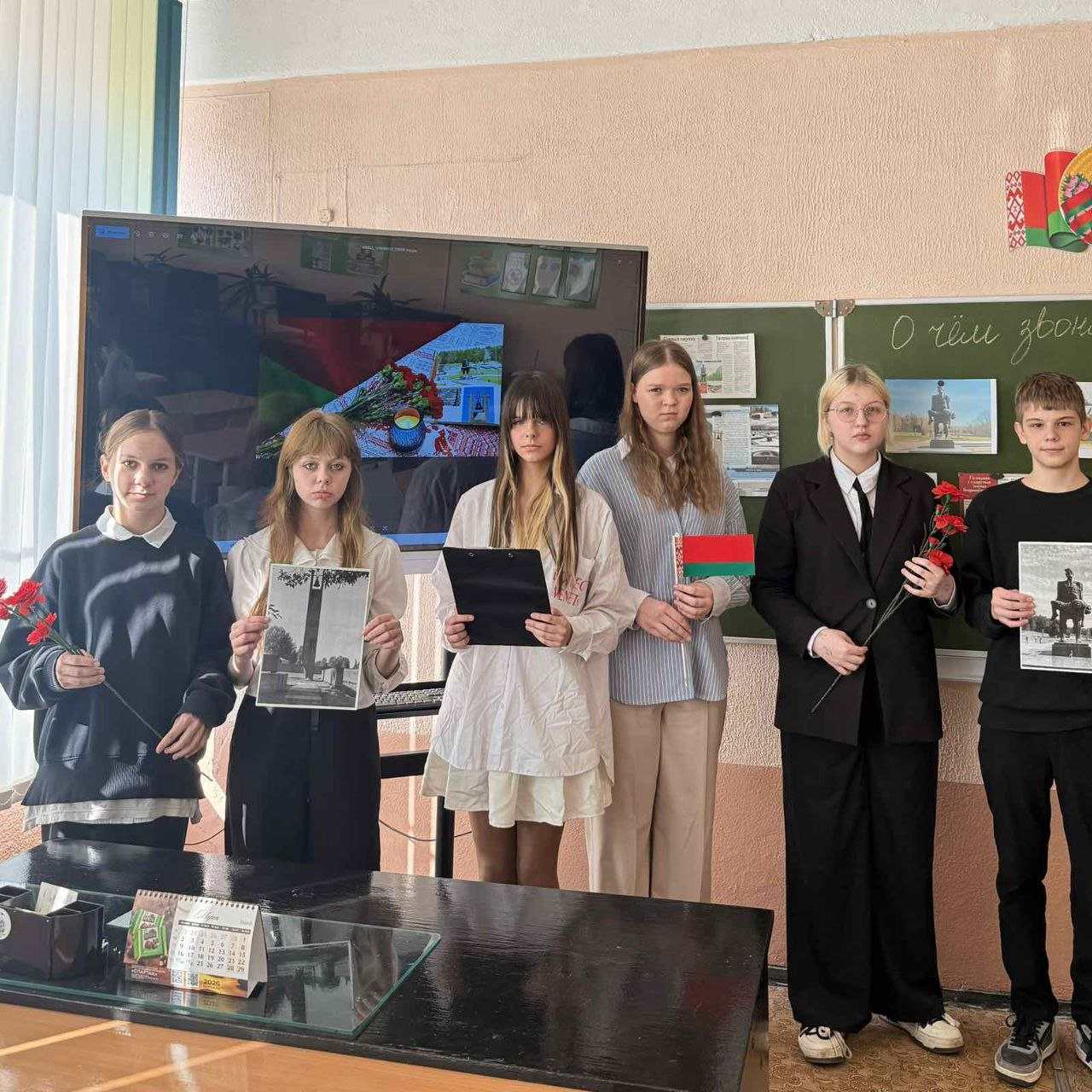 ������ ���� ������. ������.