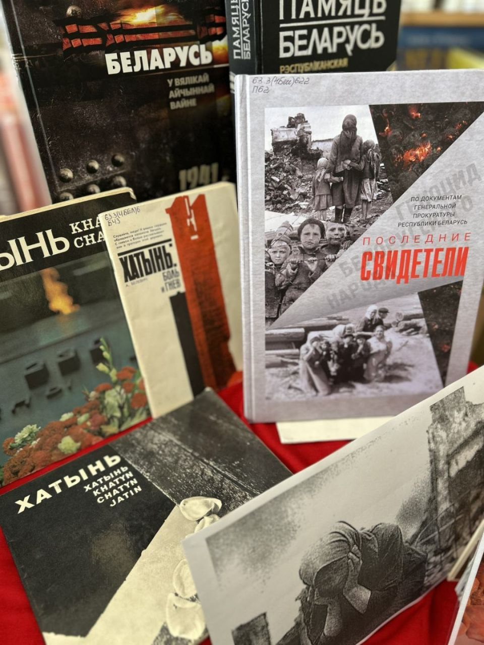 ������ ���� ������. ������.