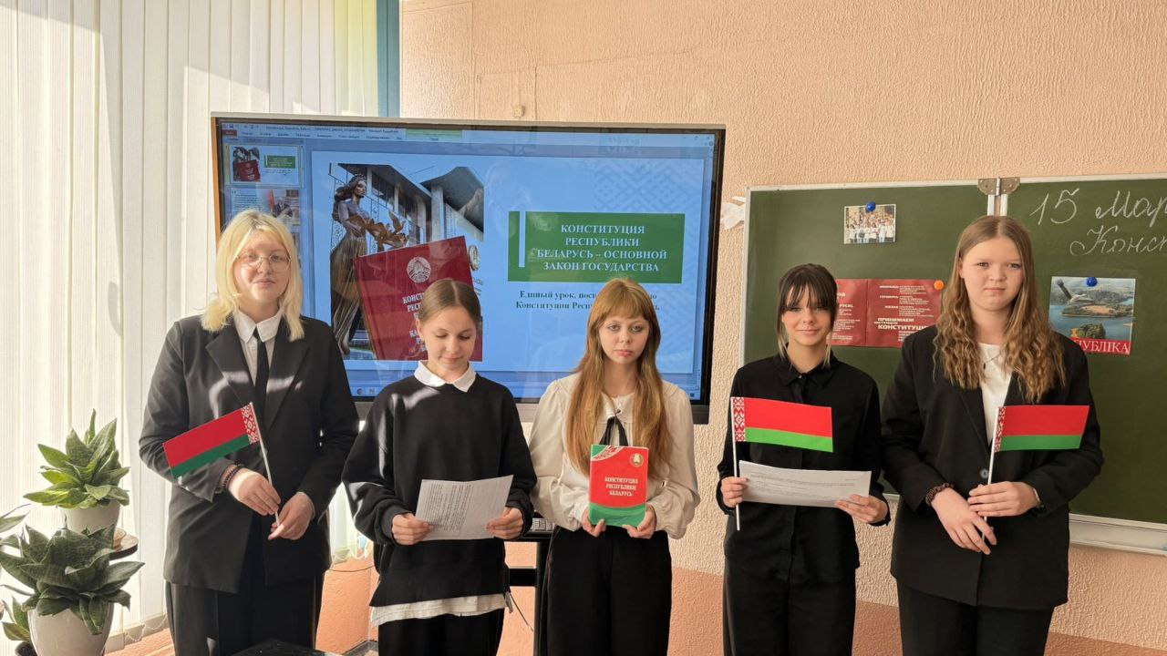 ������ ����, ����������� ��� �����������