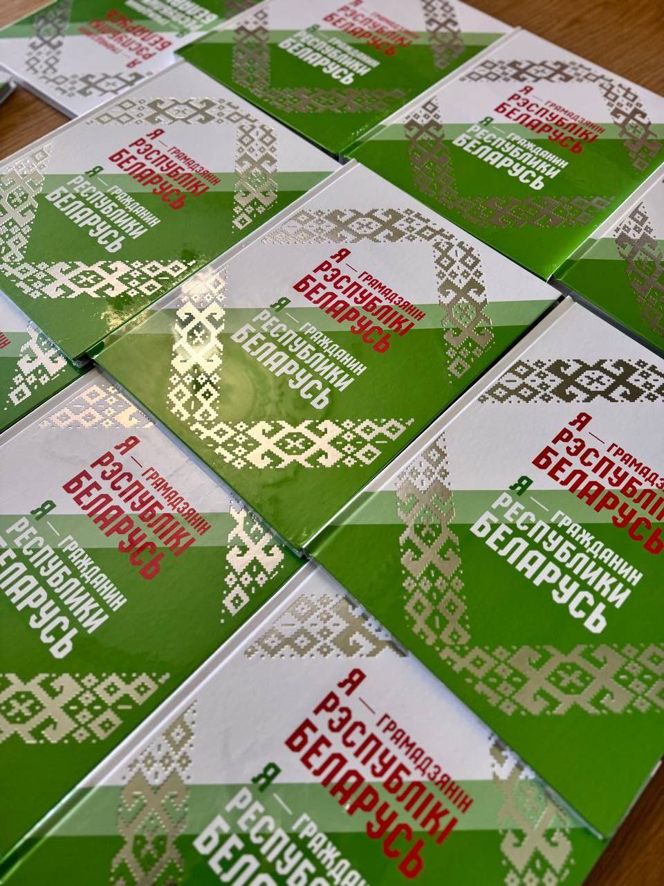 ���� ����������� ���������� ��������