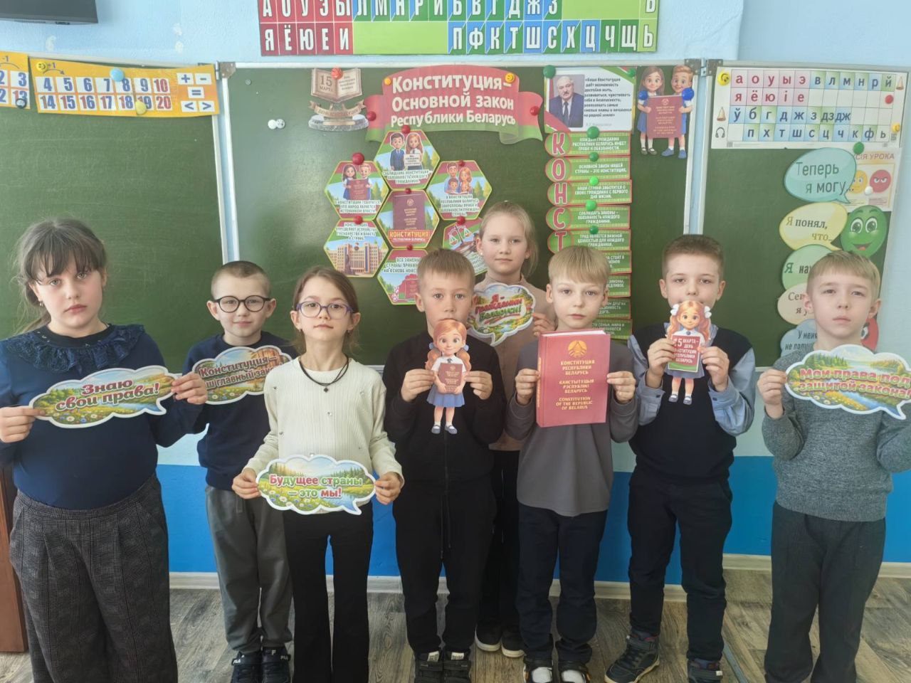 ������ ����, ����������� ��� �����������