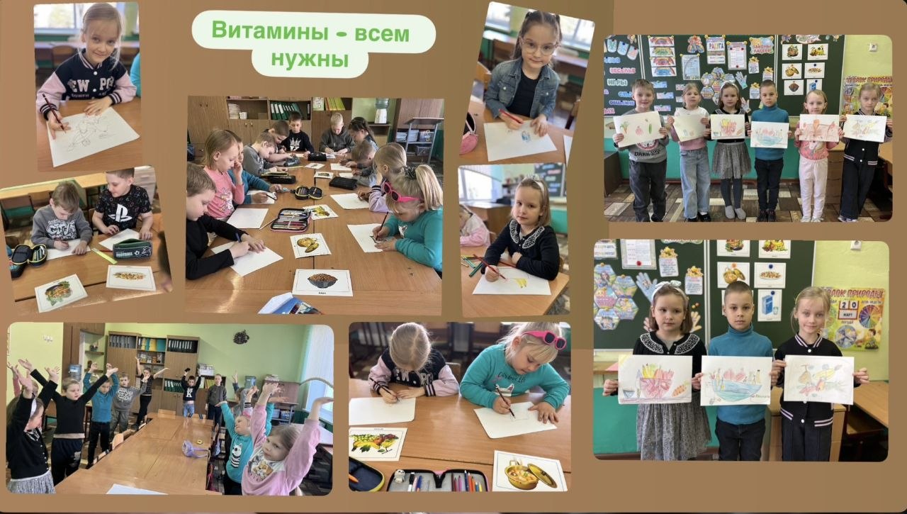 ������������-��������������� ������ "��������"