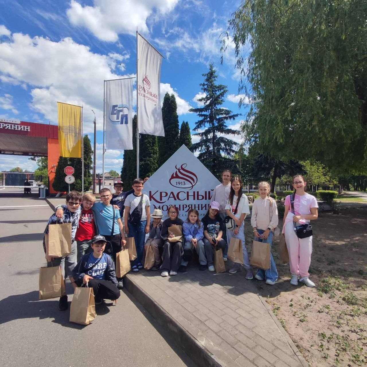 "Лето на пользу - 2026". “Красный мозырянин” "Лето на пользу - 2026". “Красный мозырянин”