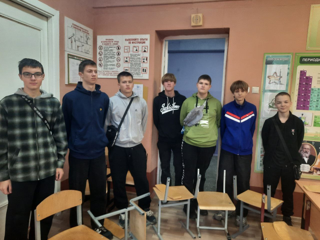 Организуй свой досуг. Трудовая бригада. Организуй свой досуг. Трудовая бригада.