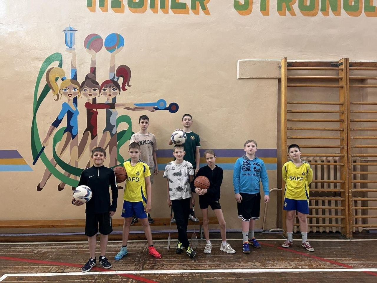 �������� � ����� �������