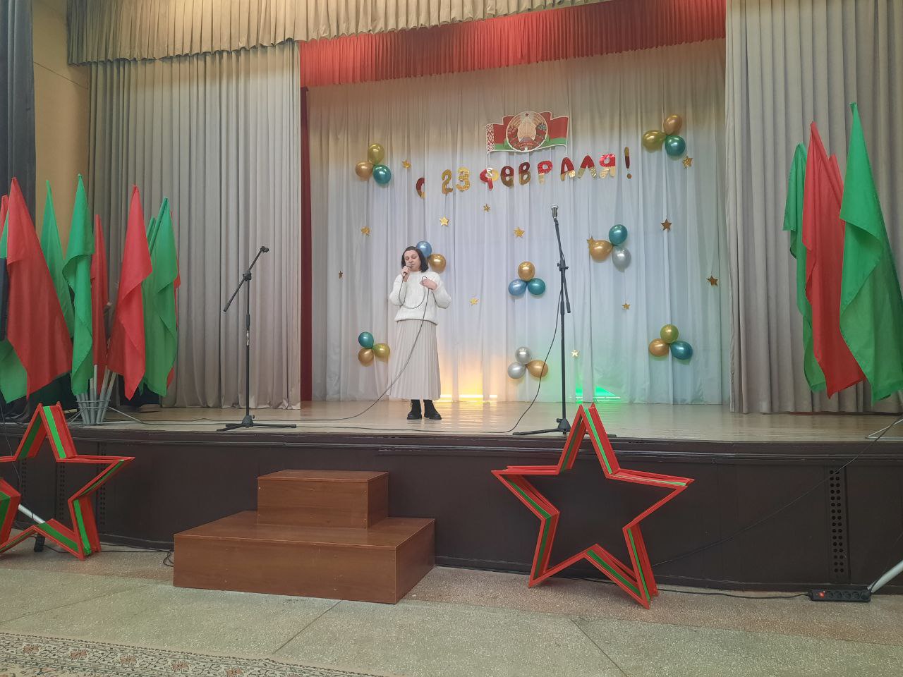 23 �������. ����������� �������