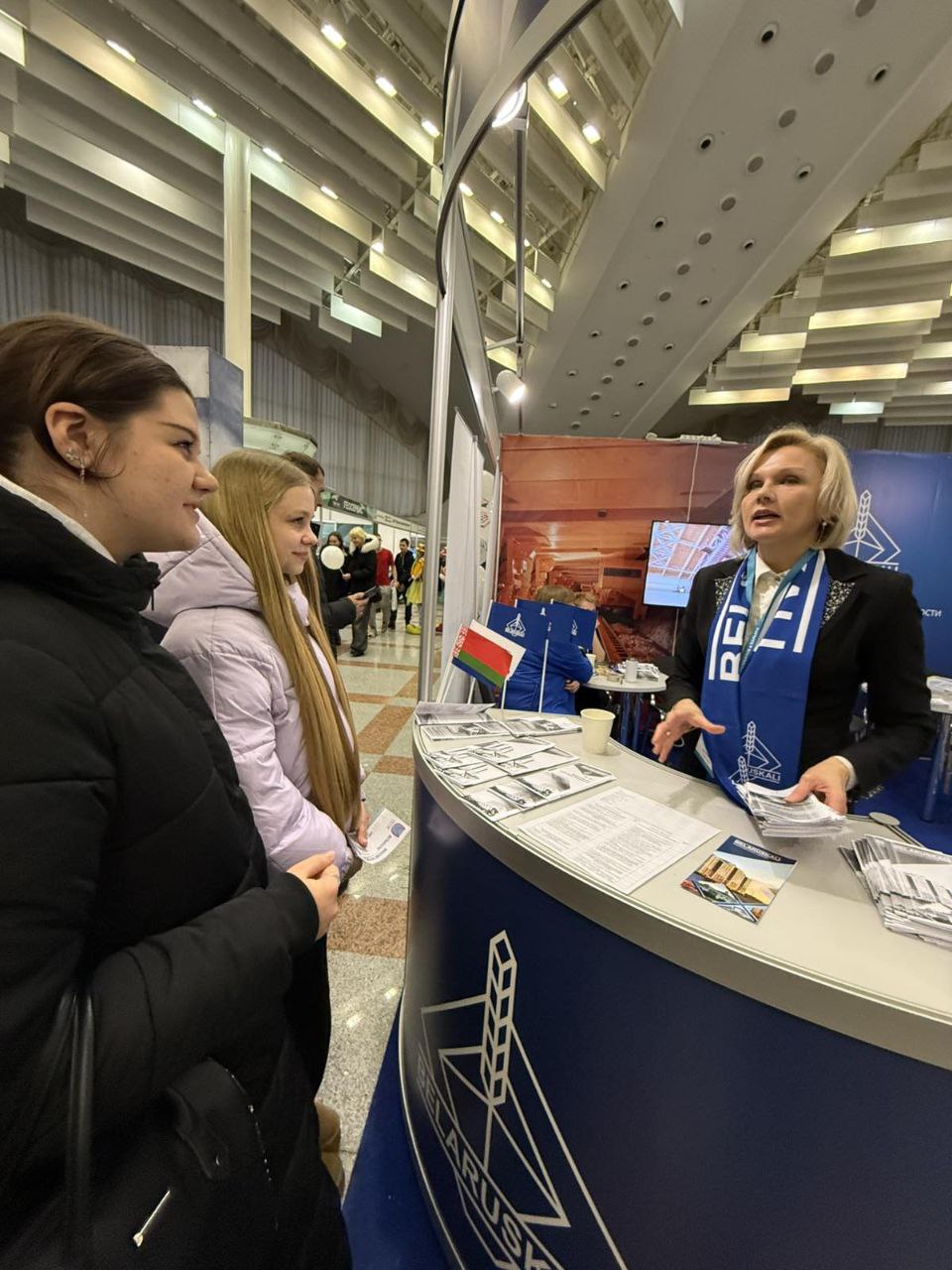 Профориентационная суббота Профориентационная суббота