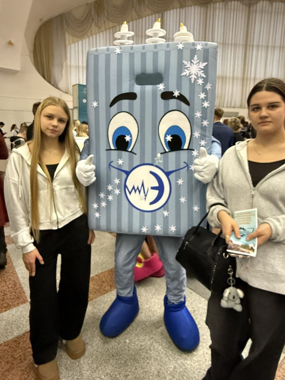 Профориентационная суббота Профориентационная суббота