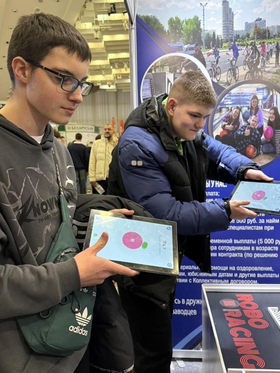 Профориентационная суббота Профориентационная суббота