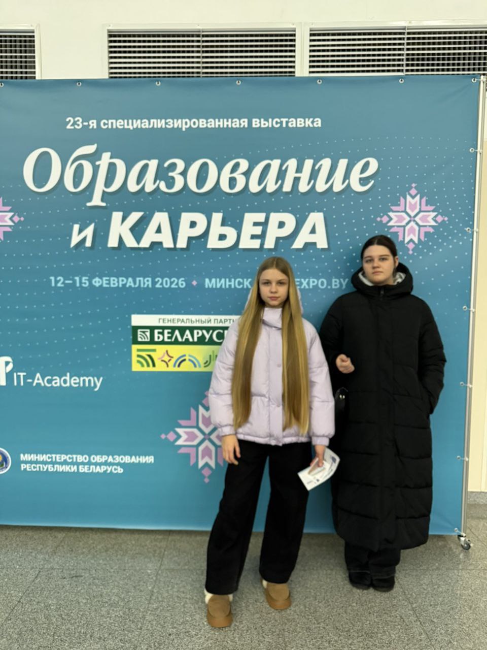 ������������������ �������