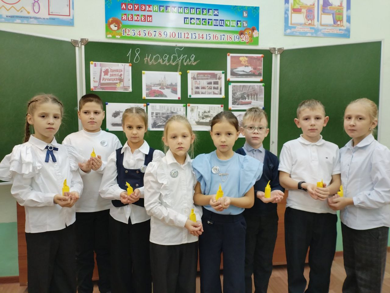 День освобождения г.Речицы и Речицкого района День освобождения г.Речицы и Речицкого района