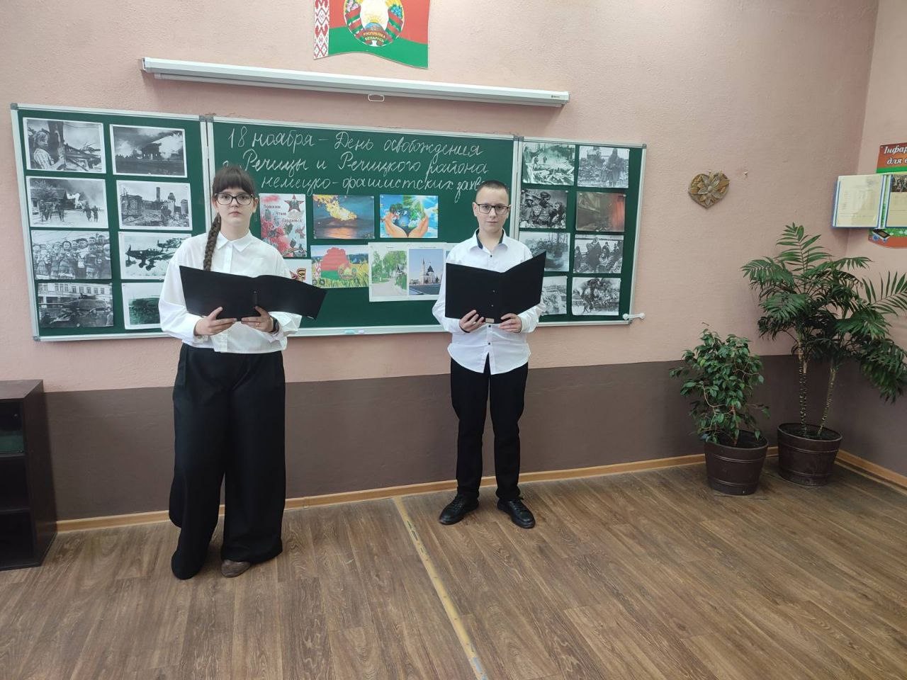 День освобождения г.Речицы и Речицкого района День освобождения г.Речицы и Речицкого района