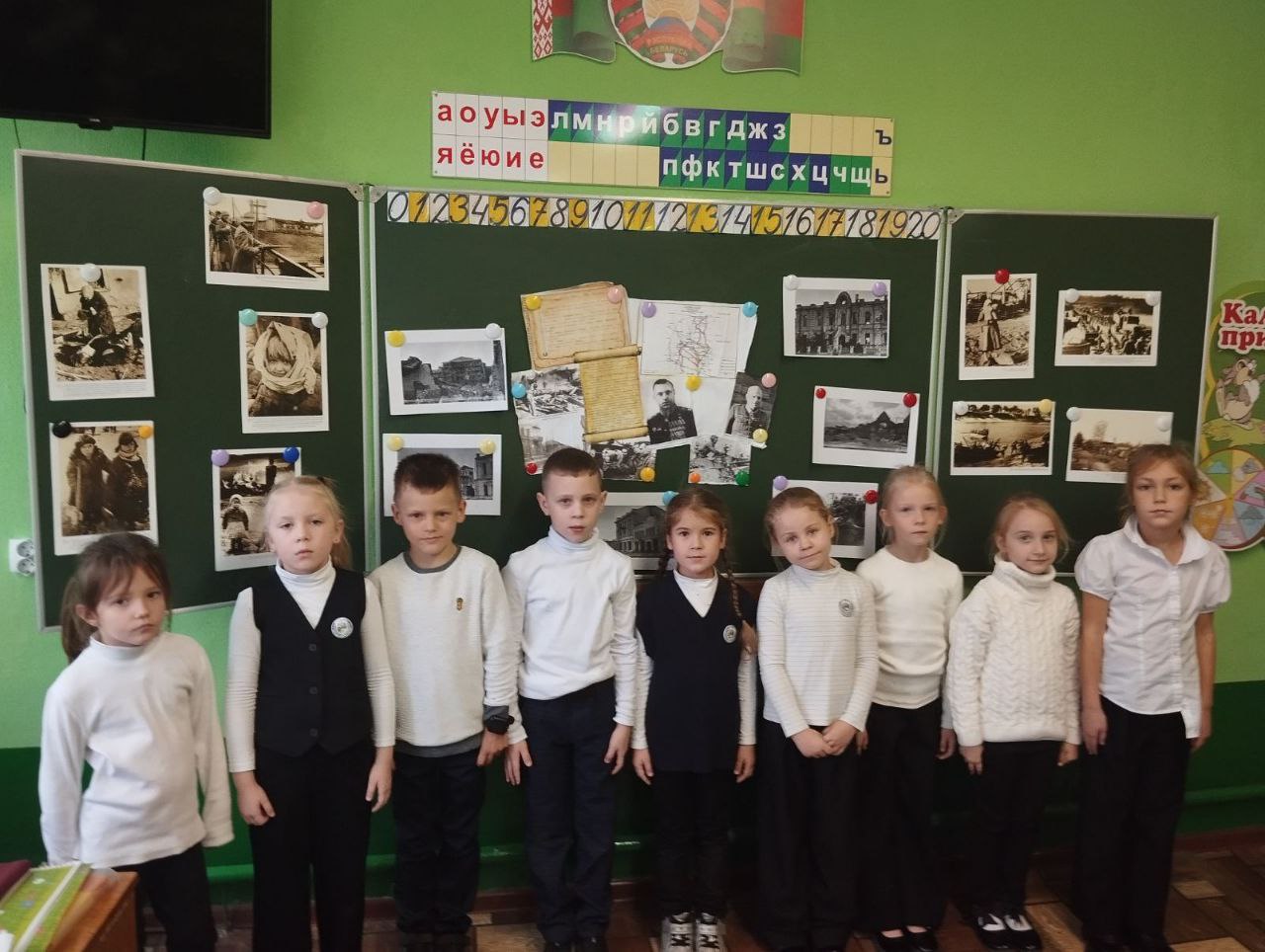 День освобождения г.Речицы и Речицкого района День освобождения г.Речицы и Речицкого района