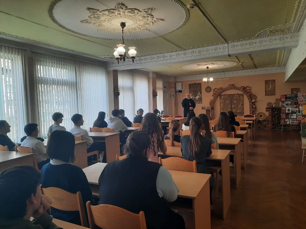 ��� - �����������