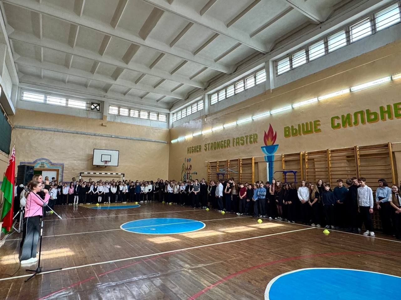 ������������� �������