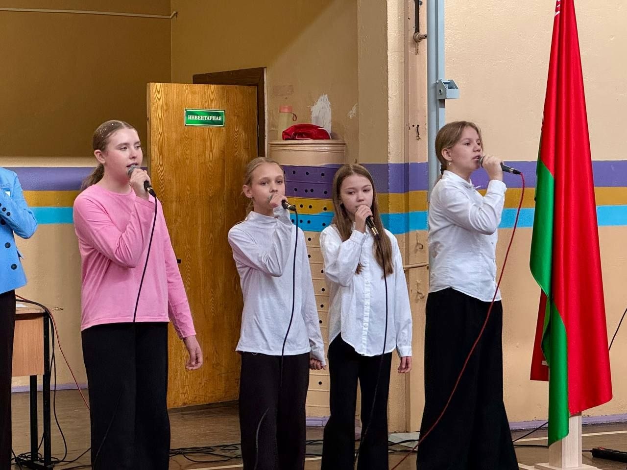 ������������� �������